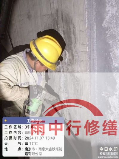 晋城车库地下室渗漏较为常见且棘手的问题？