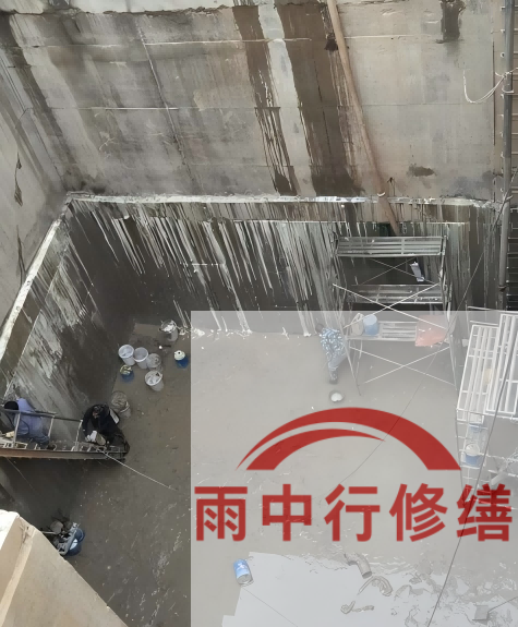 晋城中国五矿某大型污水处理厂堵漏案例