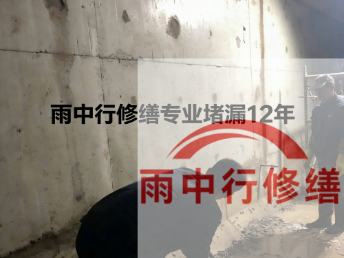 晋城化工池防腐防水修缮